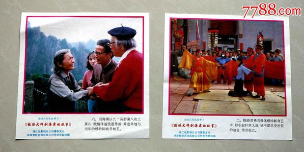 哪里可以办日本千叶工业大学文凭毕业证